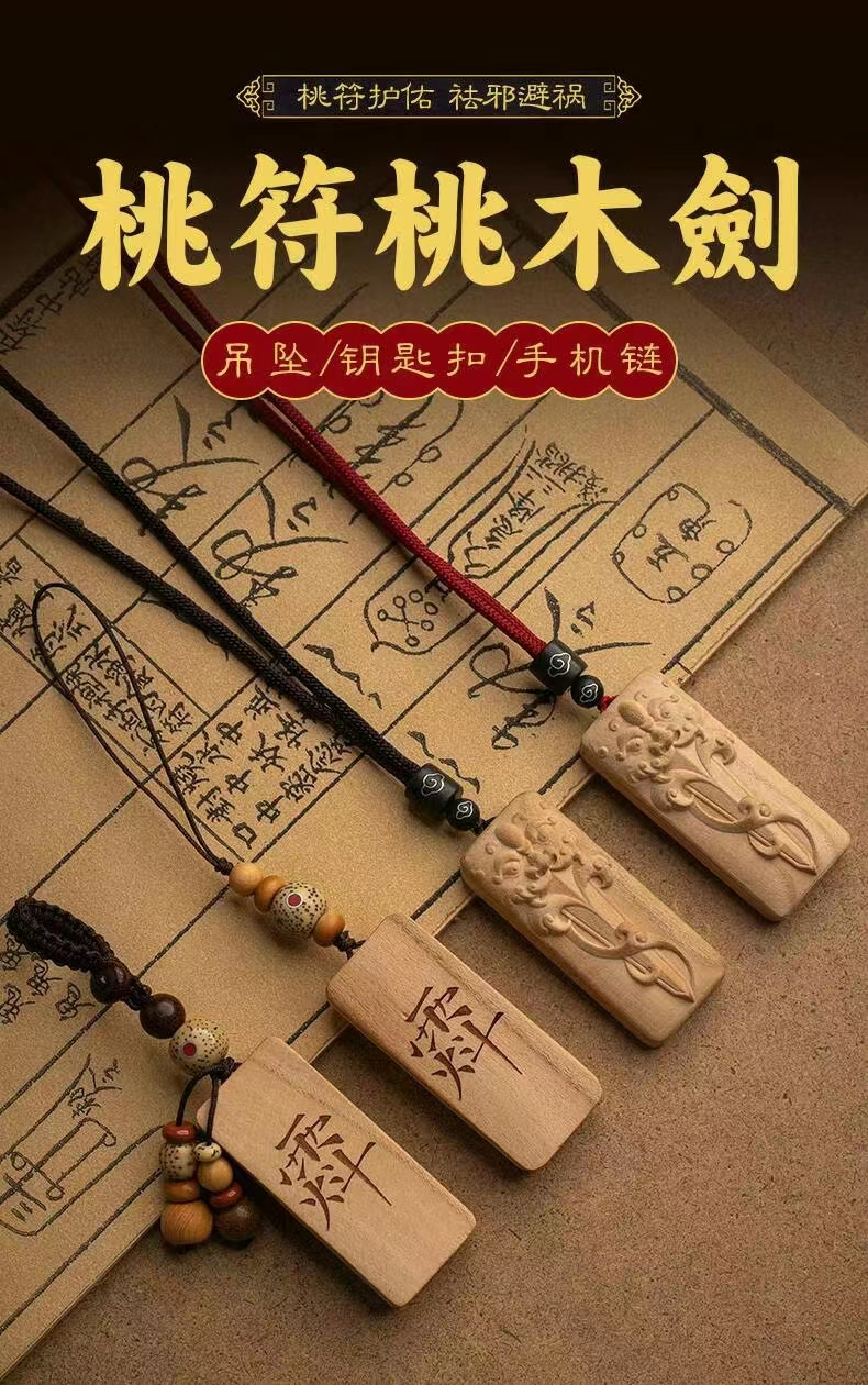 戳我试试