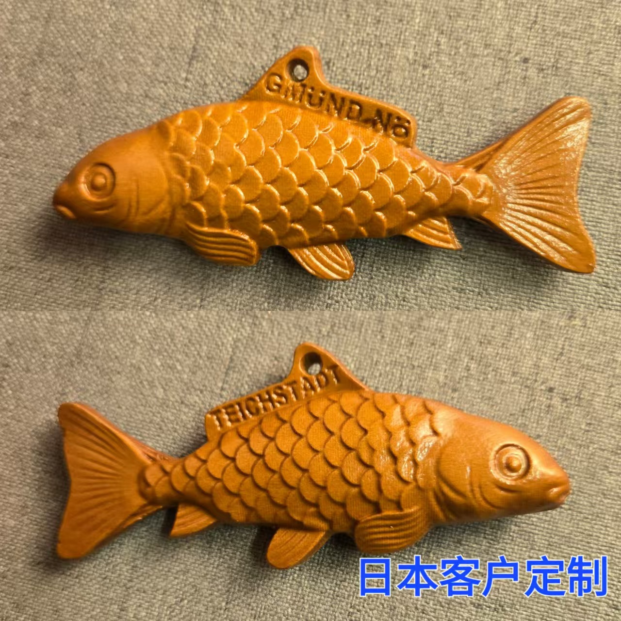 国外定制