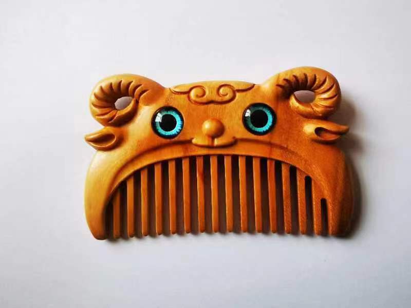 戳我试试