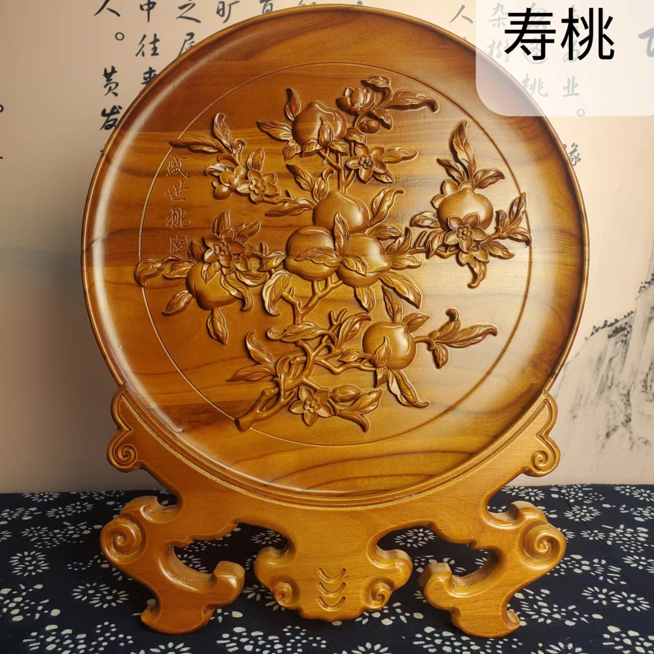 戳我试试