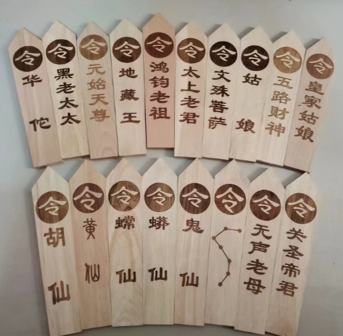 戳我试试