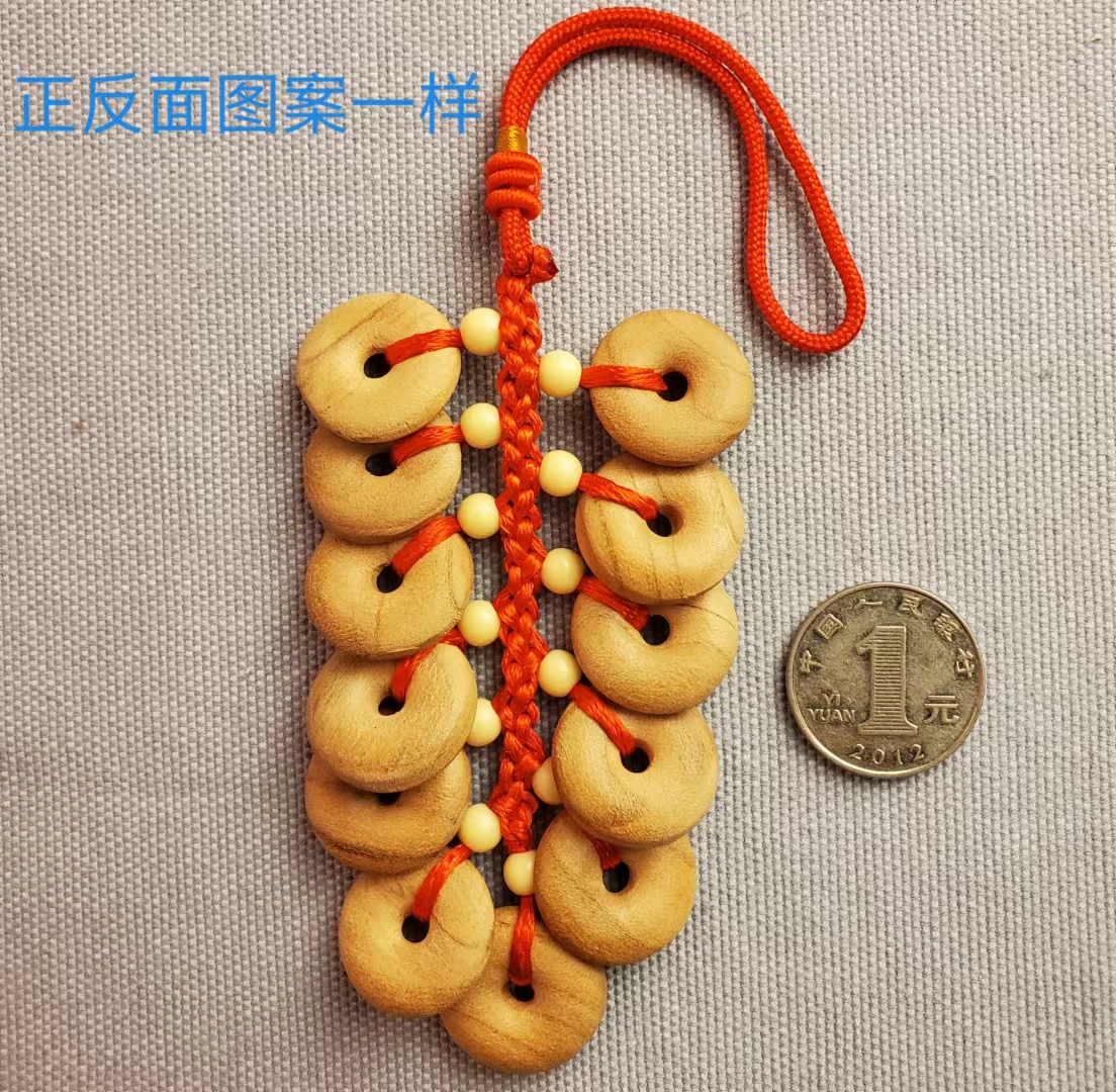 戳我试试