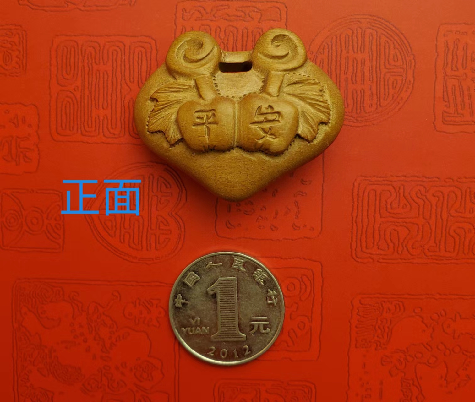 戳我试试