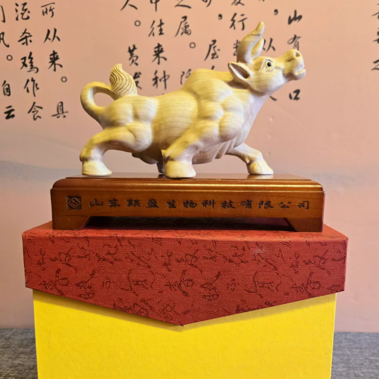 戳我试试