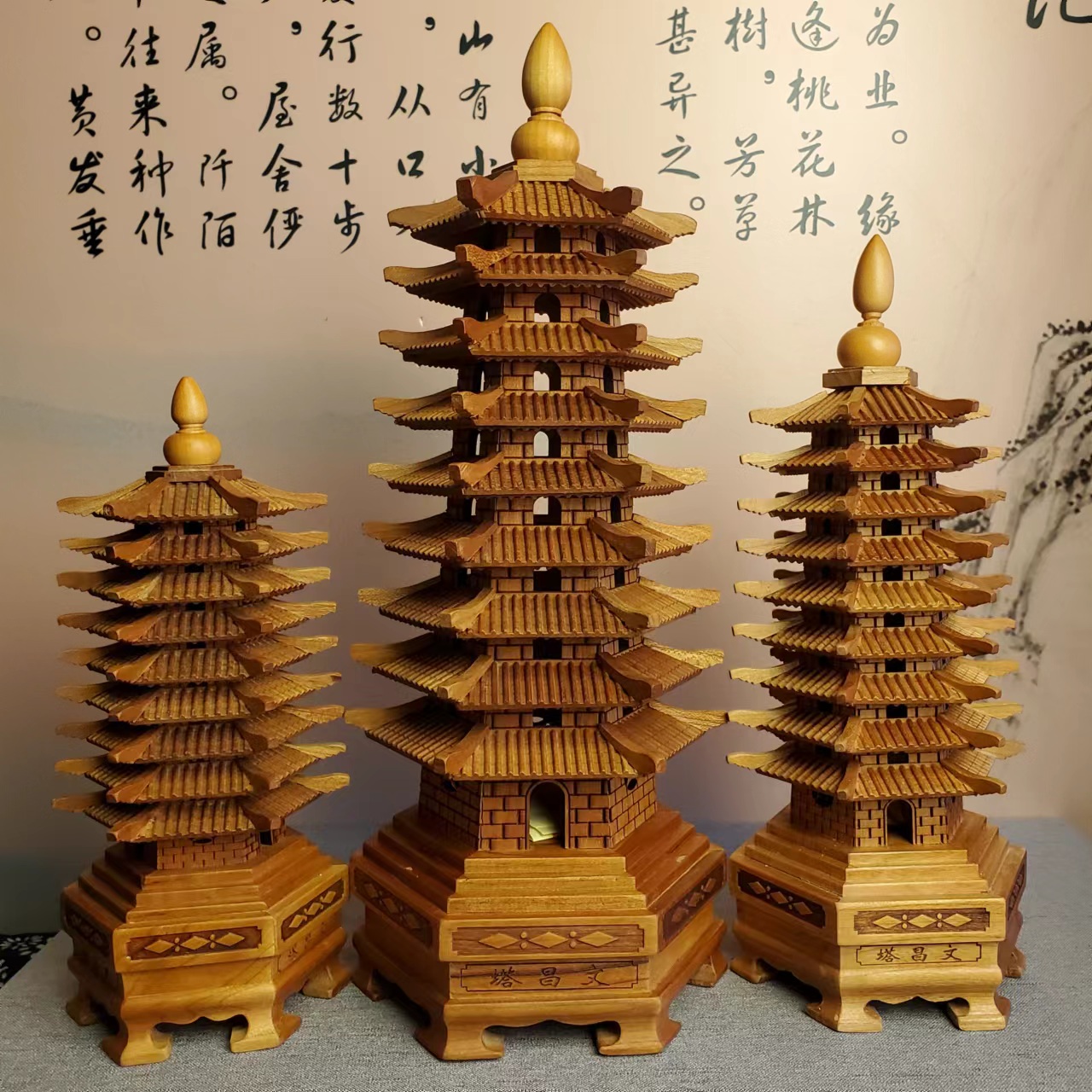 戳我试试