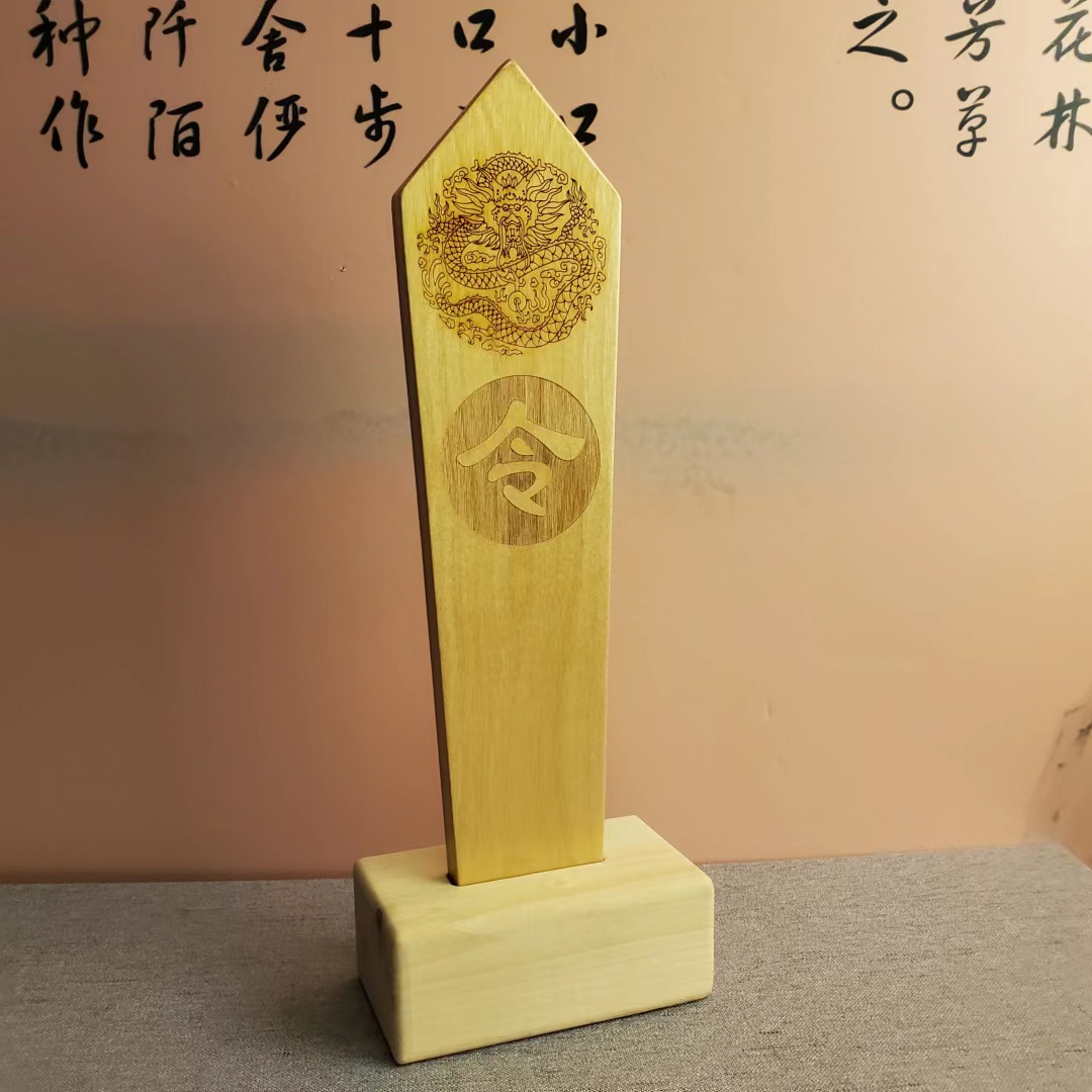 戳我试试