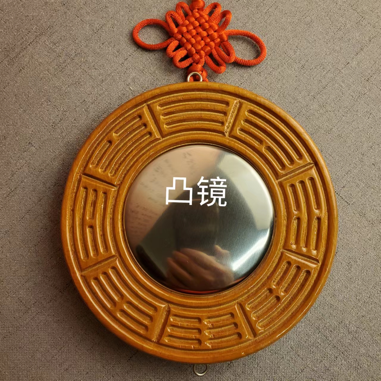 戳我试试