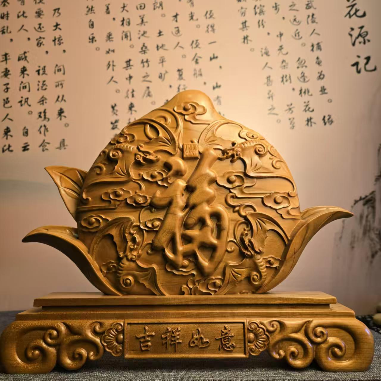 戳我试试