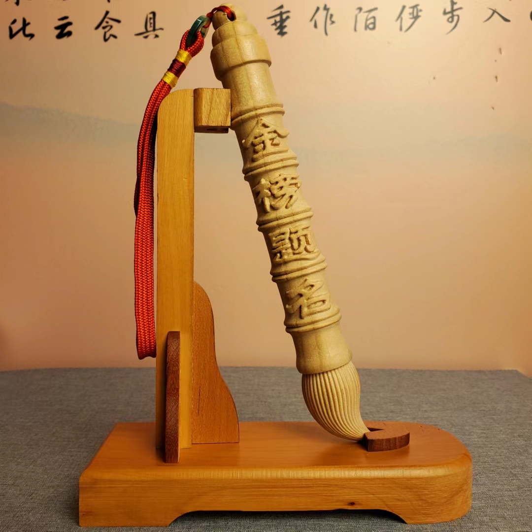 戳我试试
