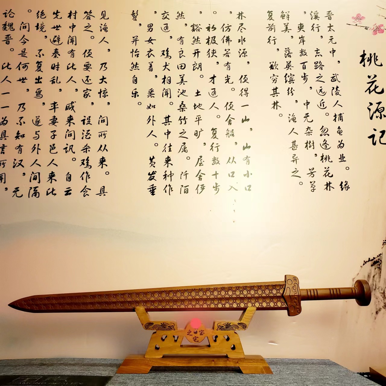 戳我试试