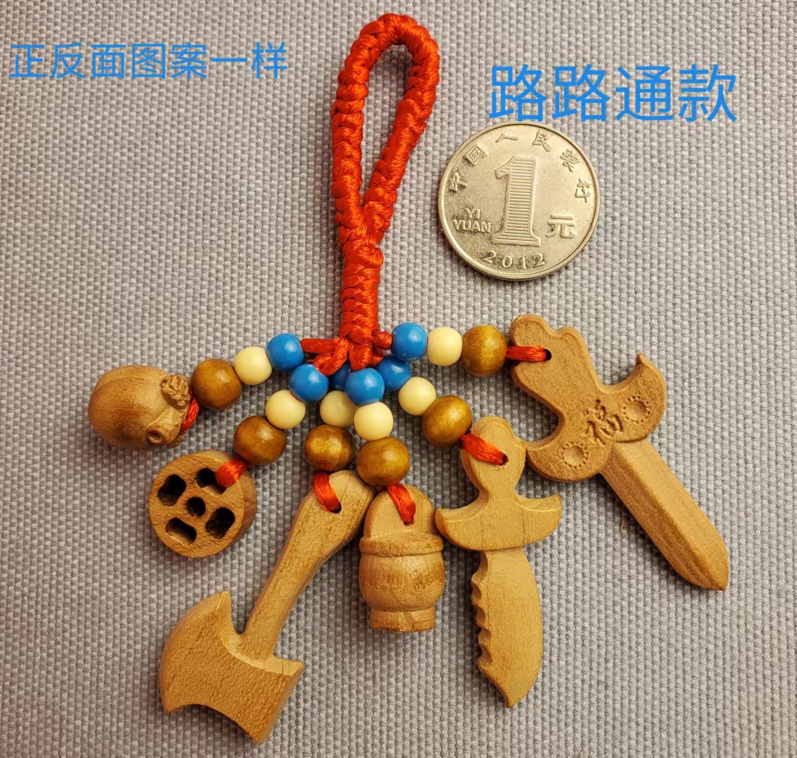 戳我试试
