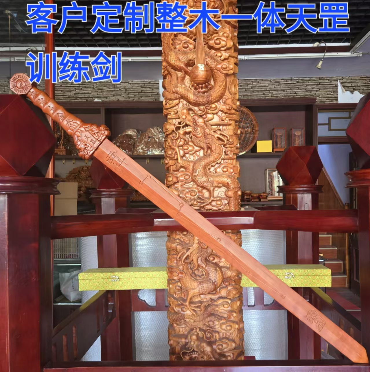 戳我试试