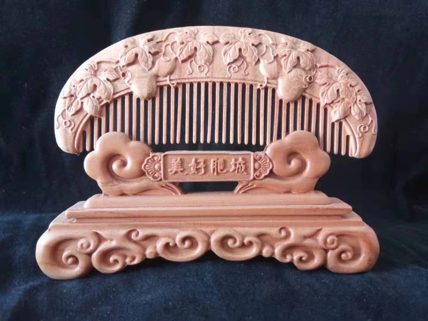 戳我试试