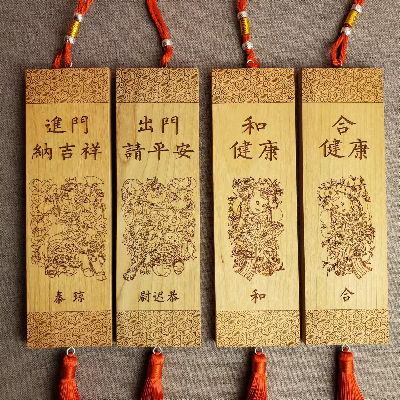 戳我试试