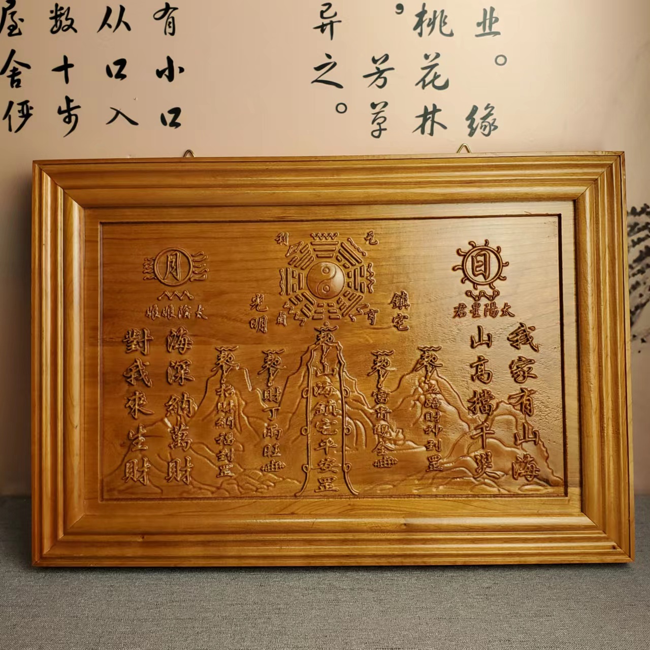 戳我试试