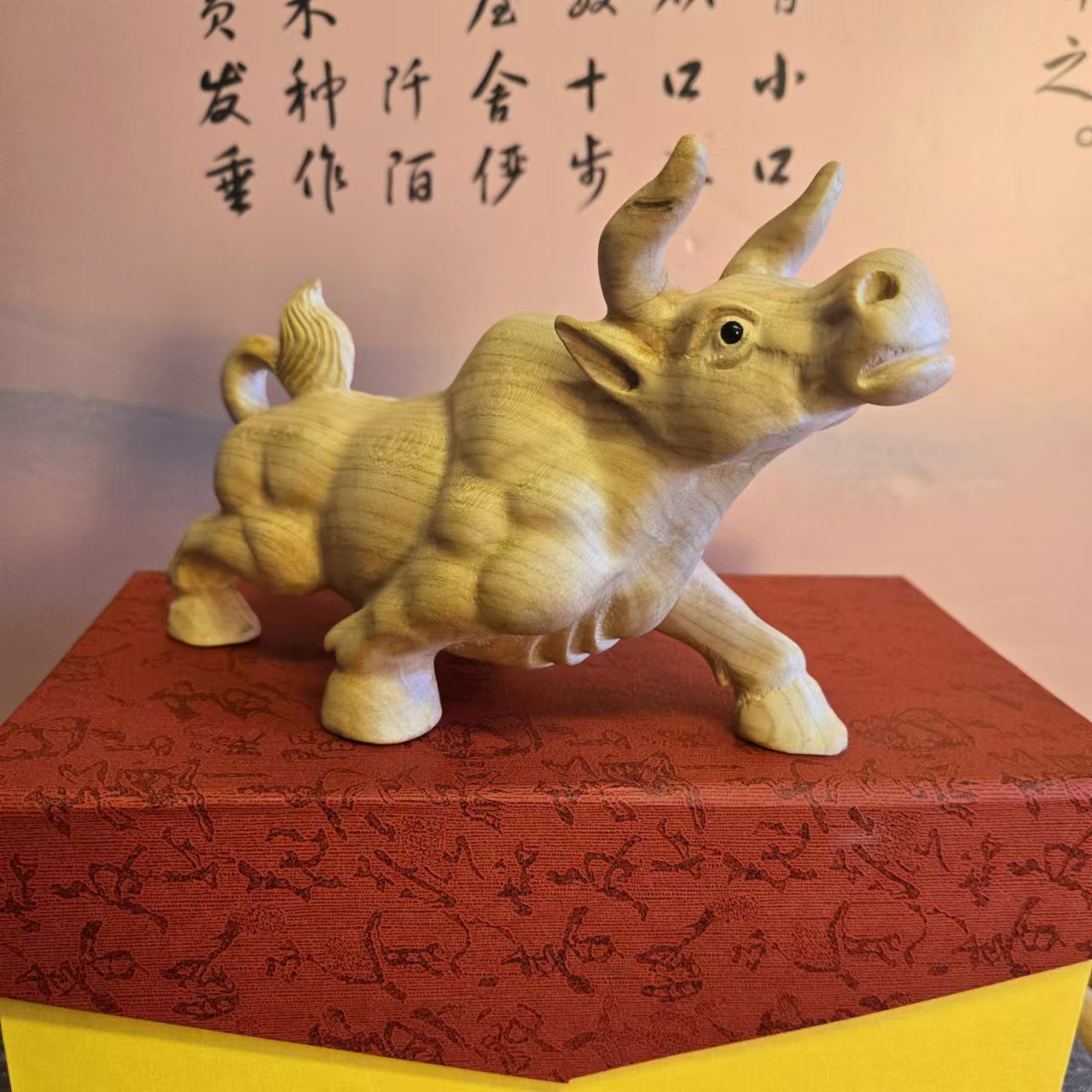 戳我试试