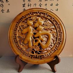福盘