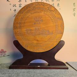 孔子旅游大使