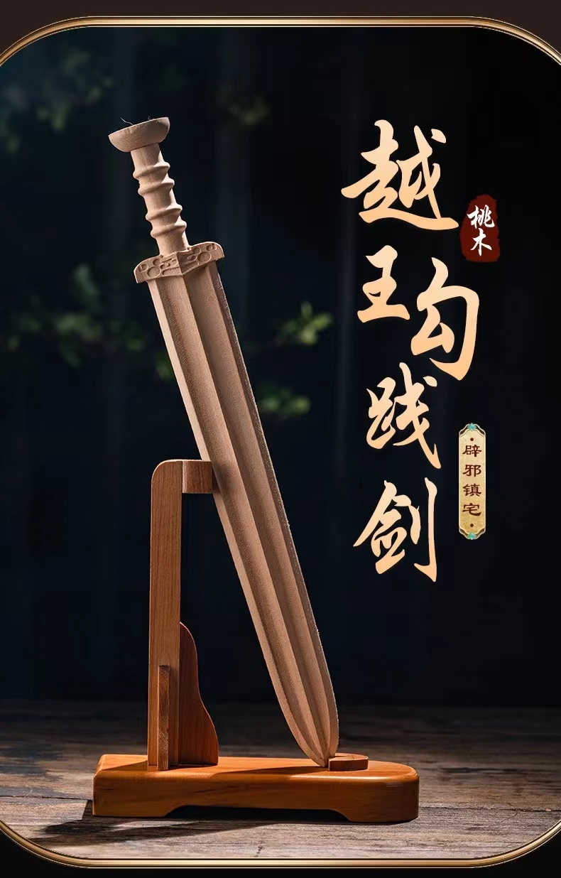 戳我试试