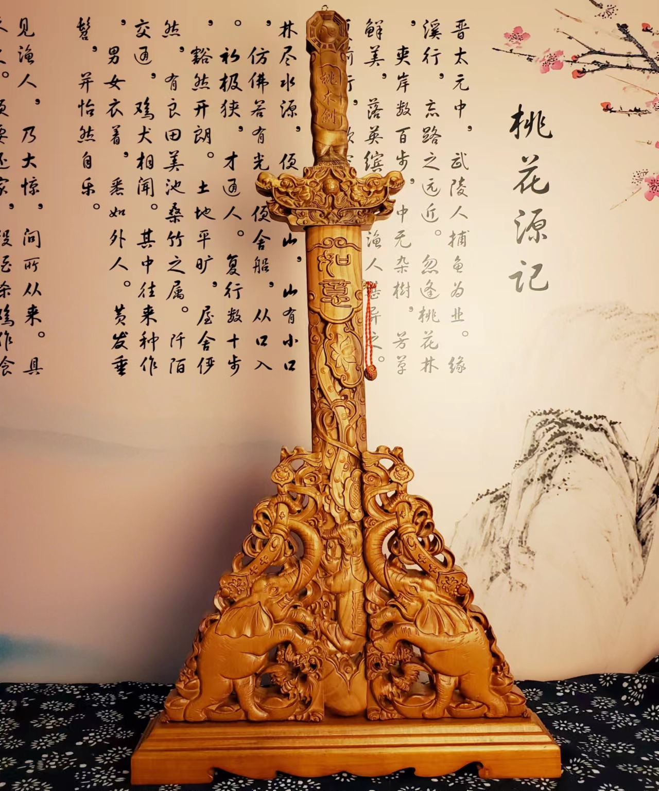 戳我试试