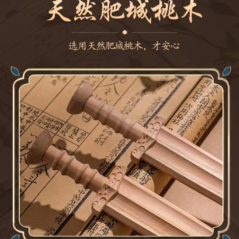 戳我试试