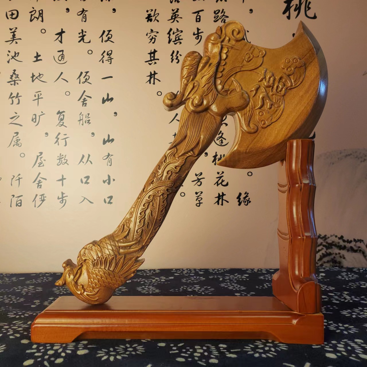 戳我试试
