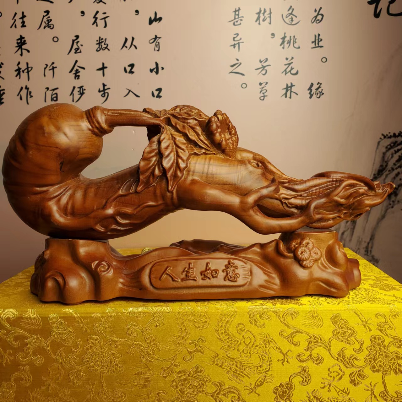 戳我试试