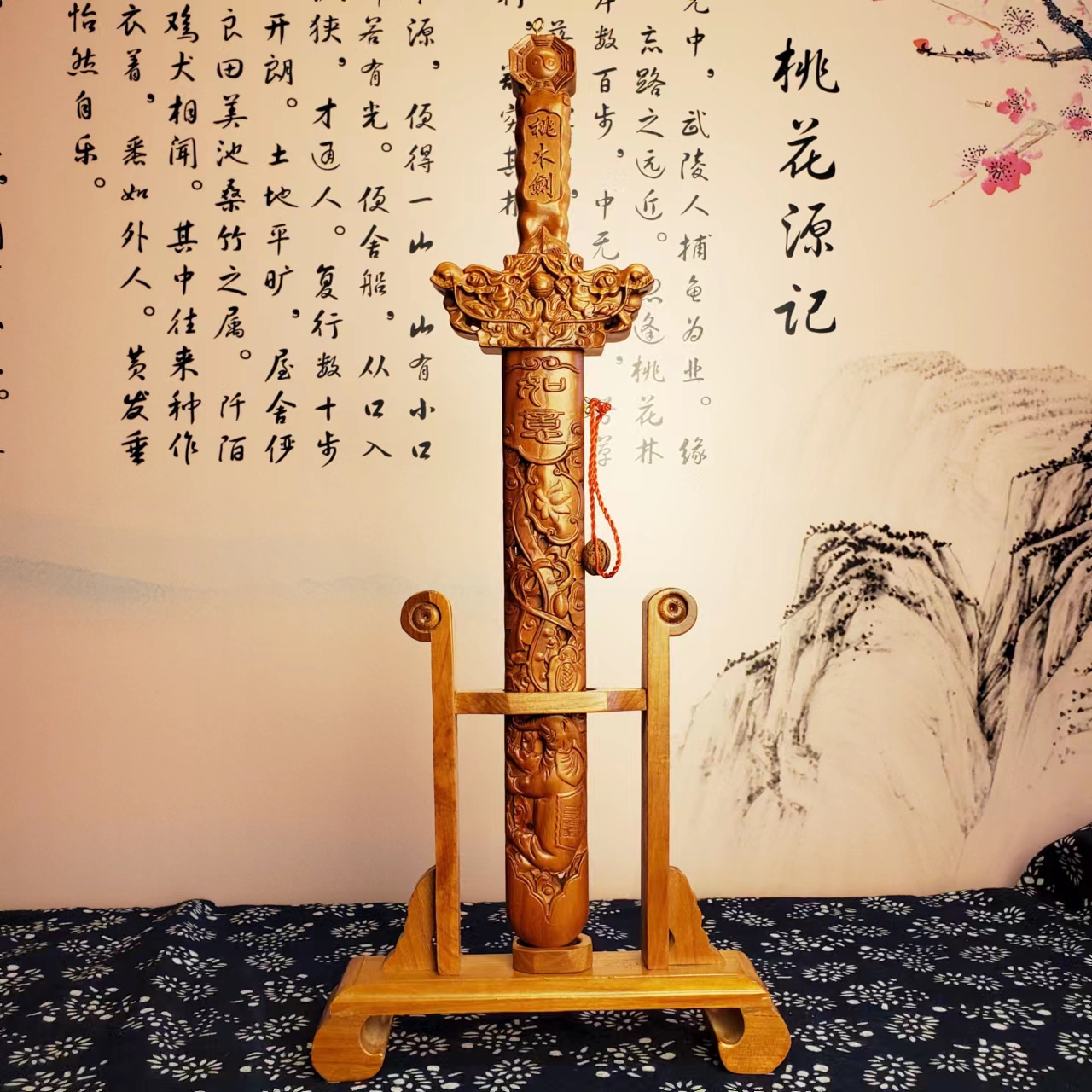 戳我试试