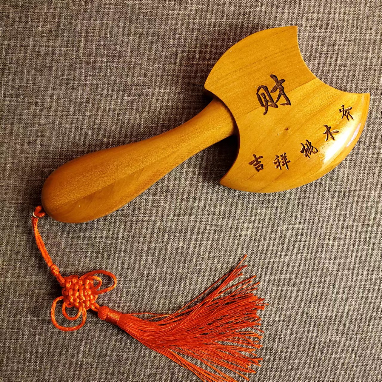 戳我试试