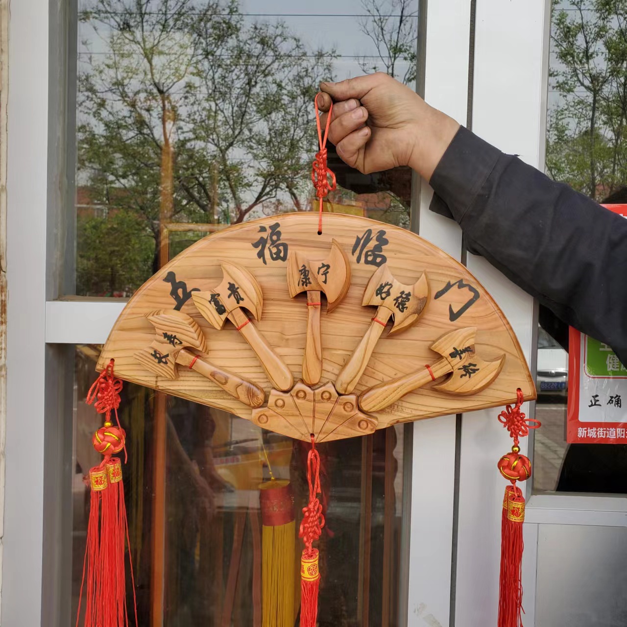 戳我试试