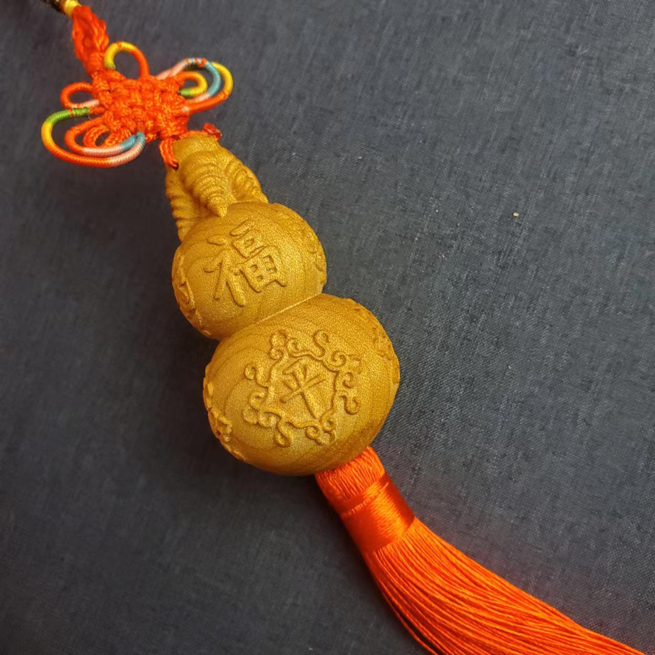 戳我试试 戳我试试
