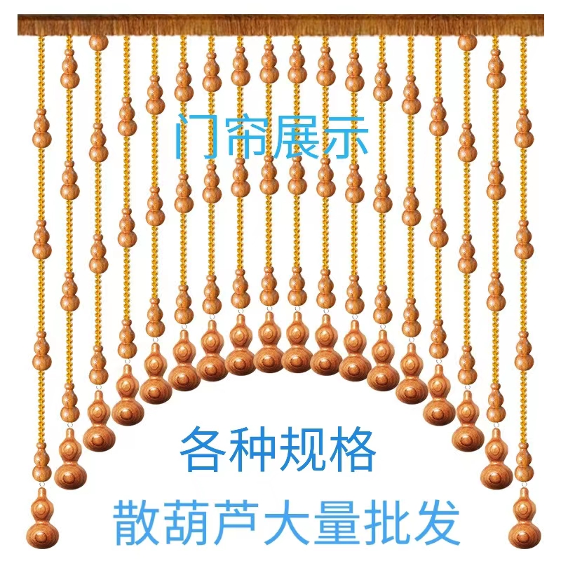 戳我试试 戳我试试