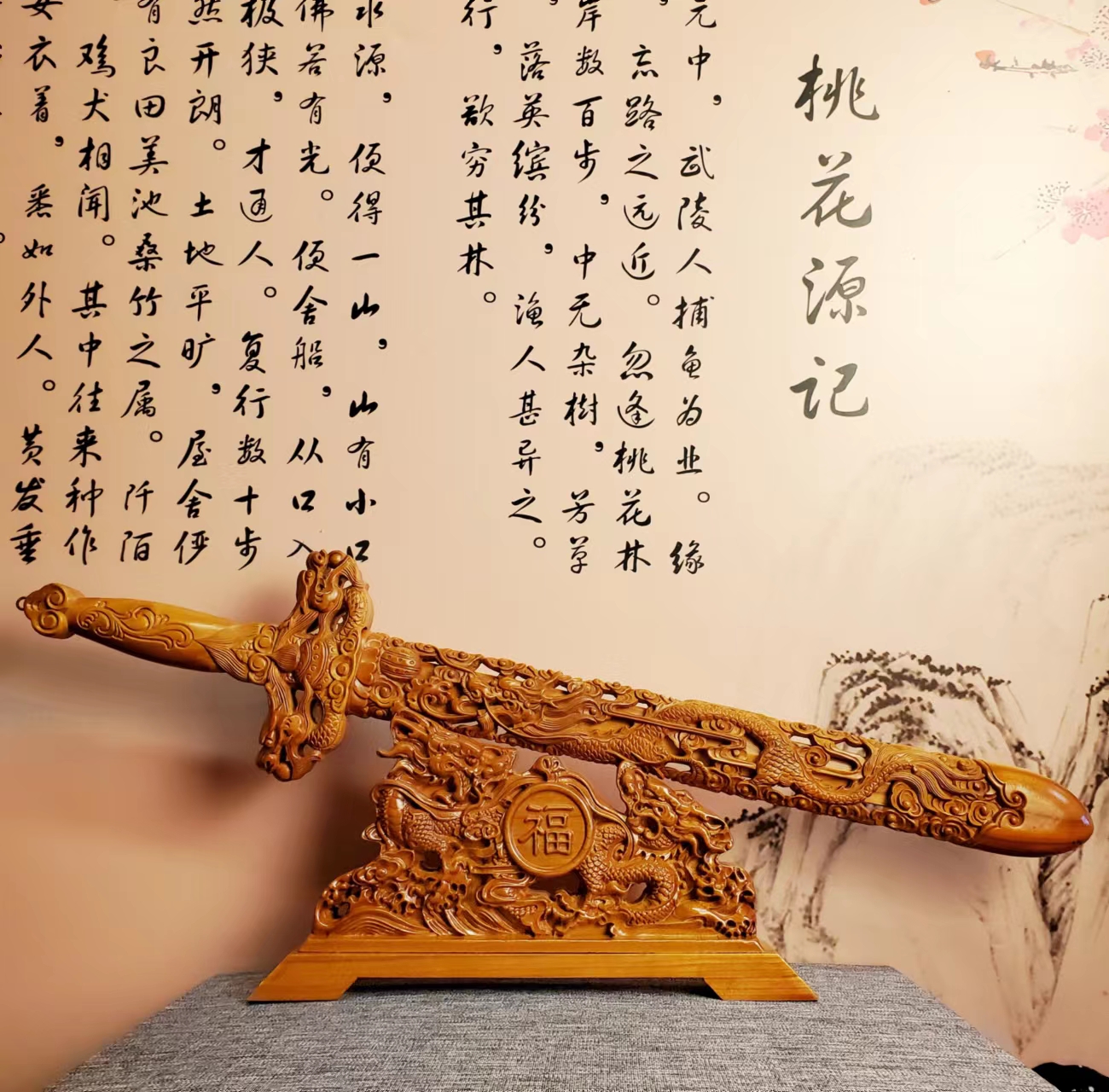戳我试试