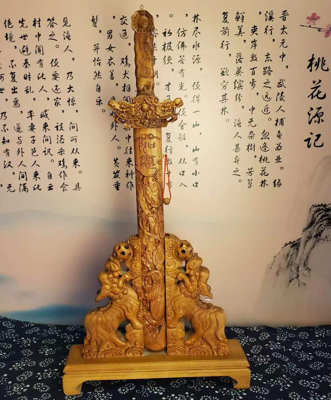 戳我试试