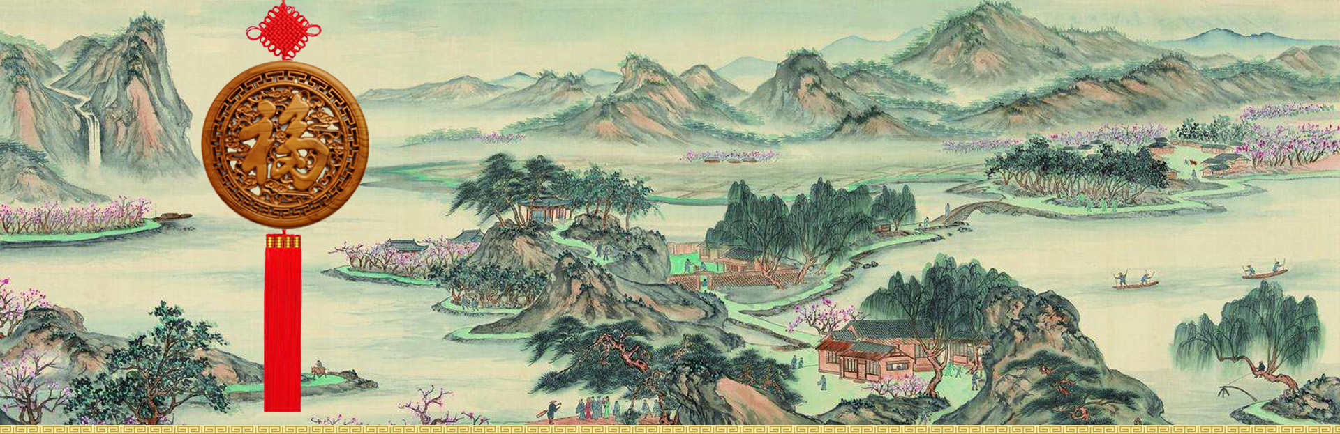 电脑幻灯片2
