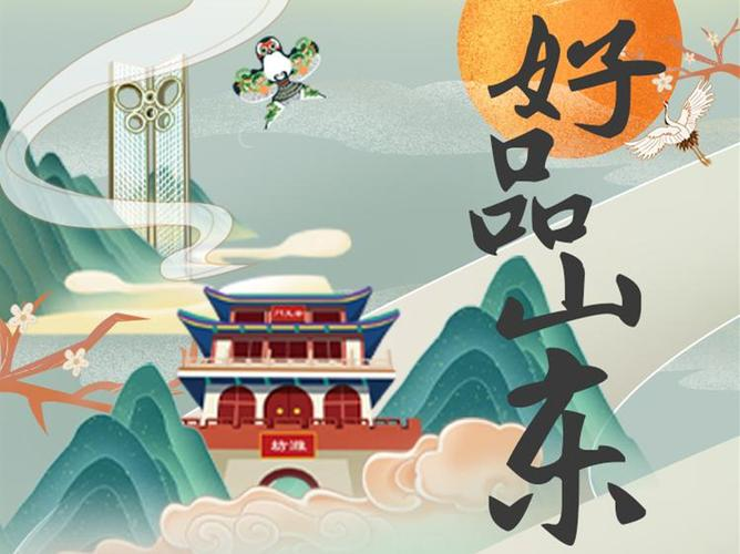 肥城桃木雕刻